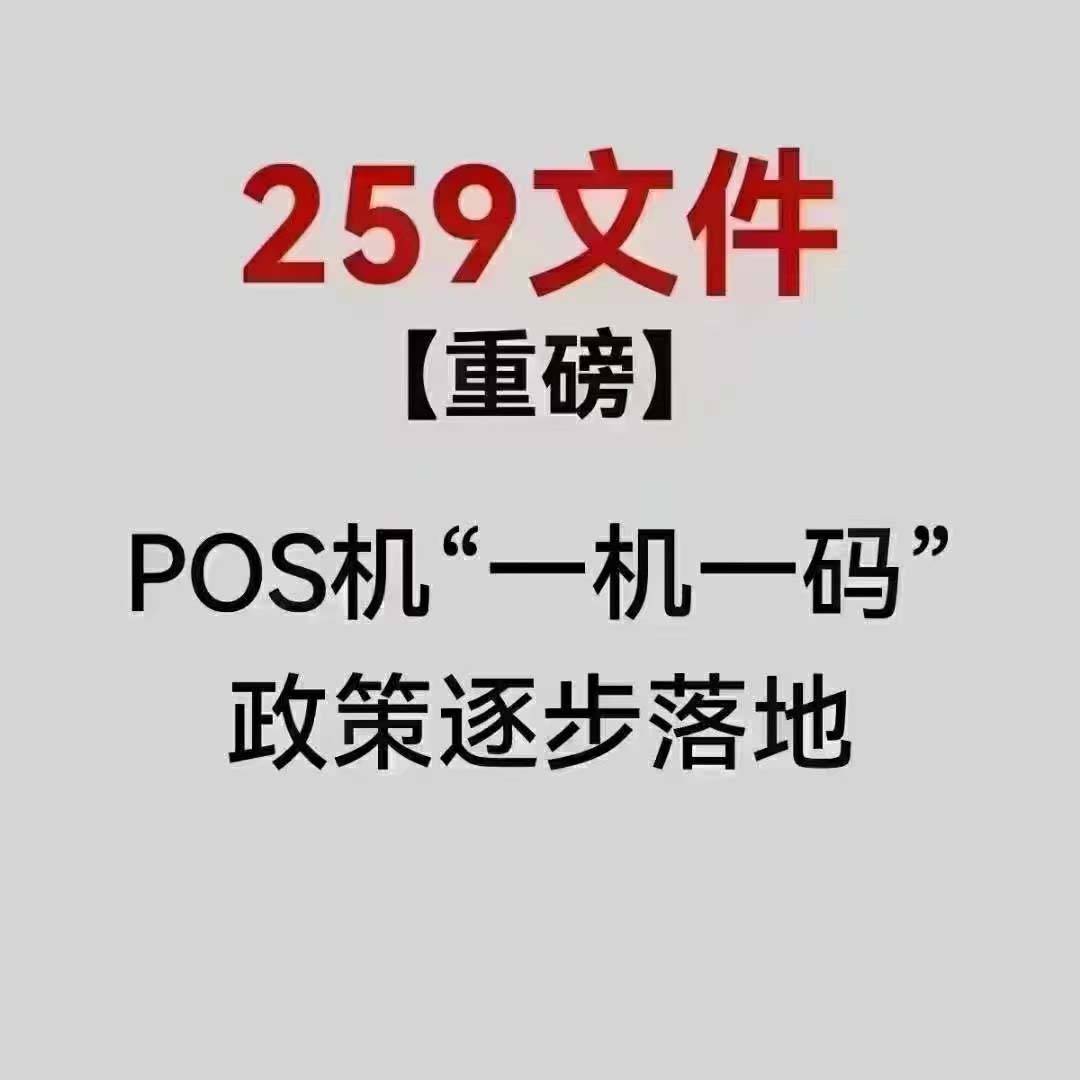 1700098903782760.jpg